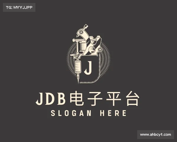 认识JDB电子平台